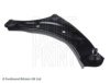 NISSA 545001KK0A Track Control Arm